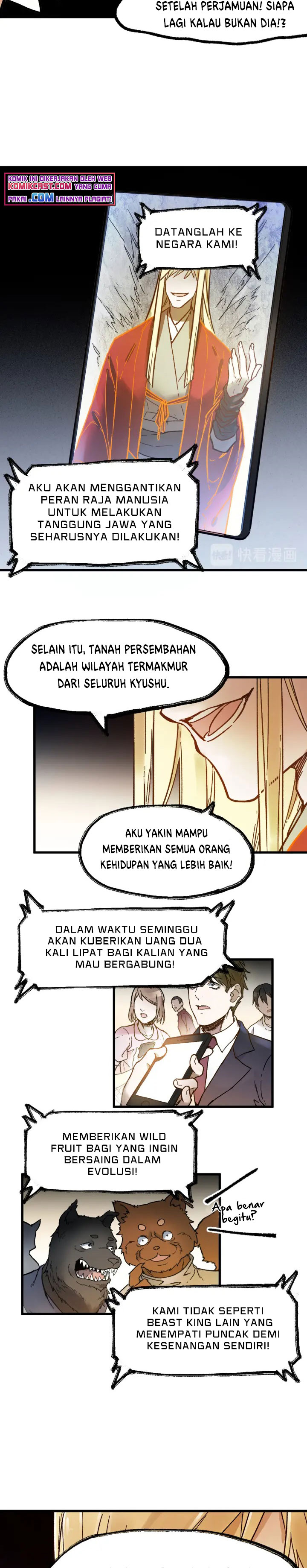 The Sacred Ruins Chapter 105 Gambar 7